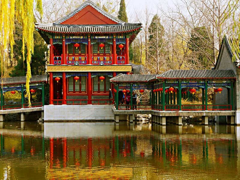 Beijing Grand View Garden
