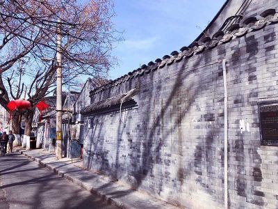 Beijing Hutongs