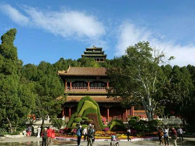 Jingshan Park