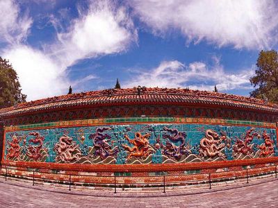 Beijing Nine Dragon Wall