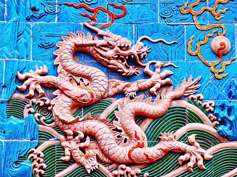 Beijing Nine Dragon Wall