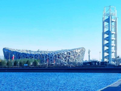 Beijing Olympic Park