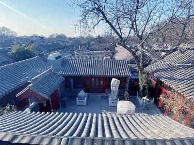 Beijing Siheyuan Quadrangle Courtyard