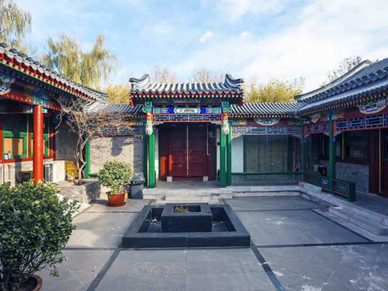 Beijing Quadrangle Courtyard