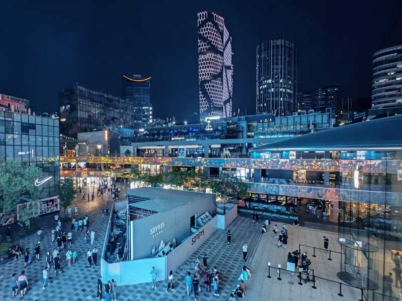 Beijing Sanlitun TaiKooli Bar Streets