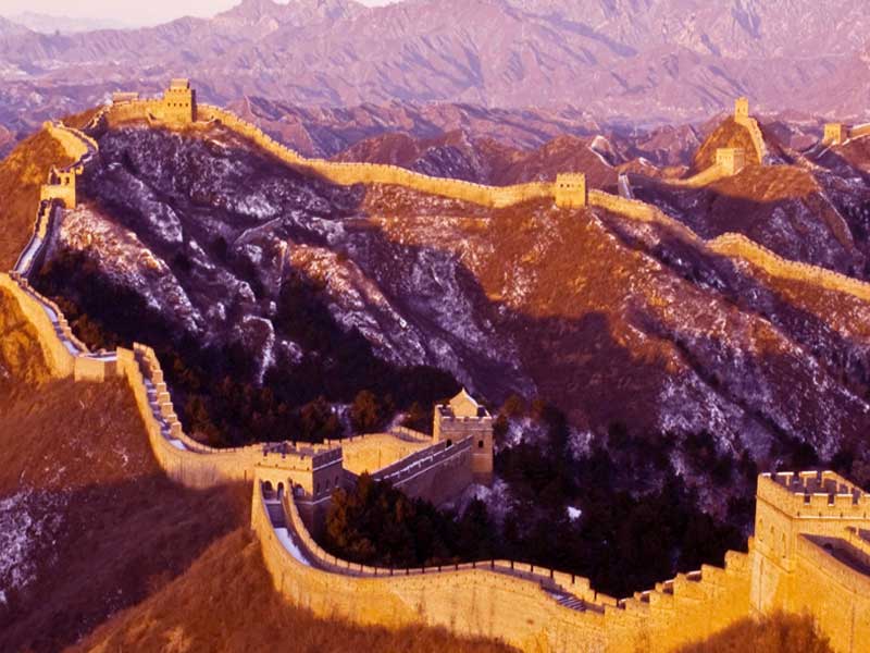 Badaling Great Wall