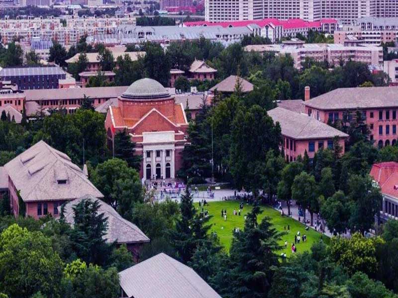 Beijing Tsinghua University