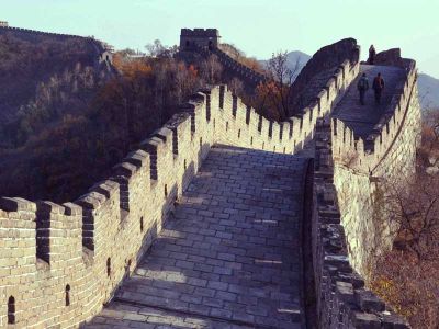 Mutianyu Great Wall