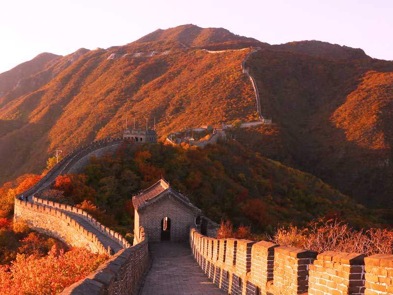 Mutianyu Great Wall