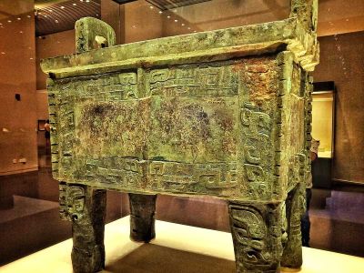 National Museum of China in Beijing