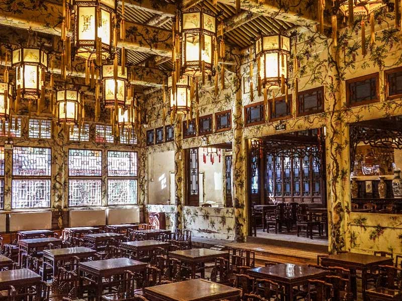 Prince Gong's Mansion