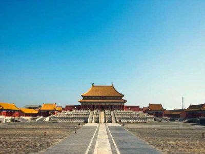 The Forbidden City