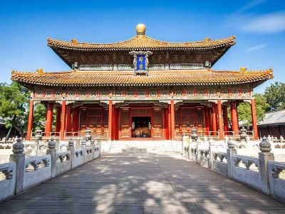 Guozijian Imperial Academy College in Beijing