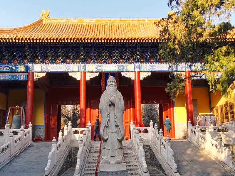 The Imperial Academy College