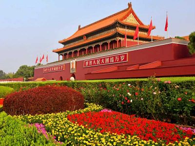 Tiananmen Square