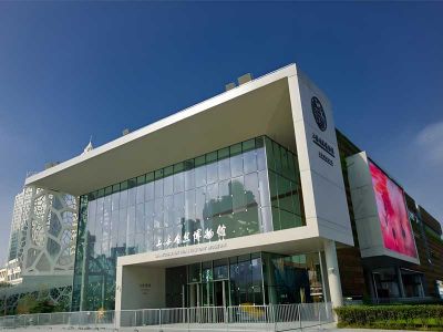 Shanghai History Museum