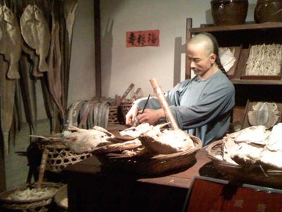 Shanghai History Museum