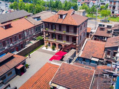 Shanghai Jewish Refugees Museum