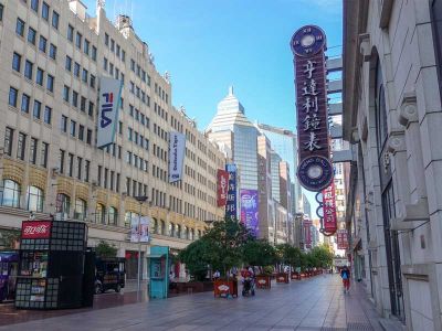 Shanghai Nanjinglu Pedestrian Street