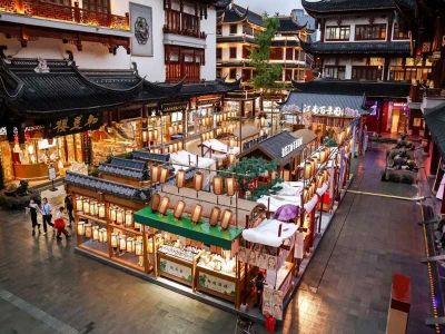 Yuyuan Bazaar & Market