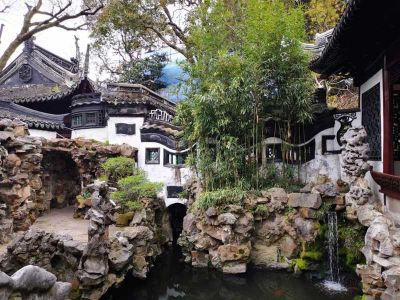 ‎Shanghai Yuyuan Garden