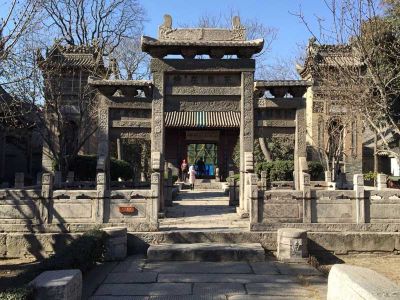 Great Mosque of Xi'An