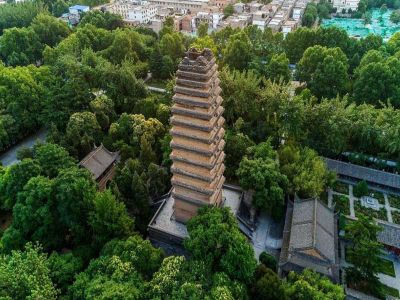 Small Wild Goose Pagoda