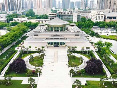 Xi'an Museum
