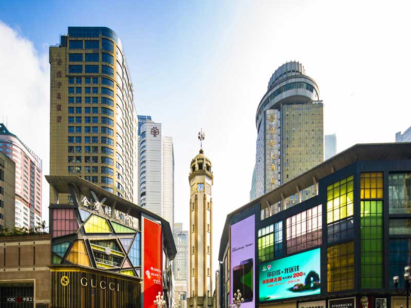 Chongqing CBD Jiefangbei Central Business District