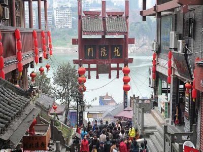 Chongqing Ciqikou Ancient Town