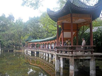 Chongqing Eling Park