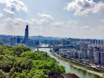 Chongqing Eling Park