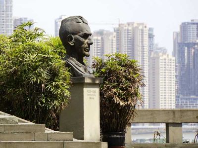 General Stilwell Museum Chongqing