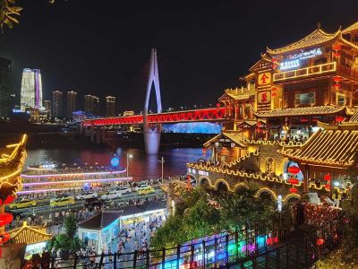Hongya Cave Chongqing Hongyadong