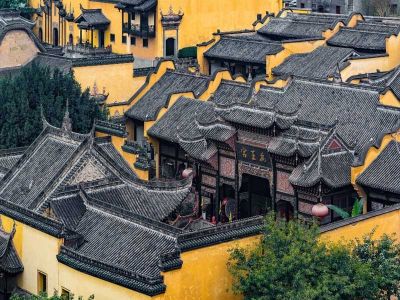 Chongqing Huguang Guild Hall