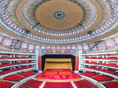 Chongqing People's Auditorium Hall Dalitang