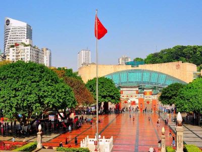 Chongqing People's Square