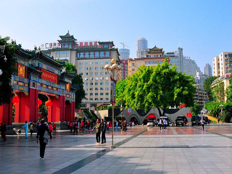 Chongqing People's Square