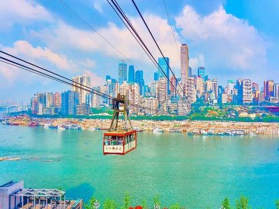 Chongqing Yangtze River Cableway