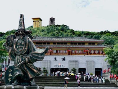 Fengdu Ghost City in Chongqing