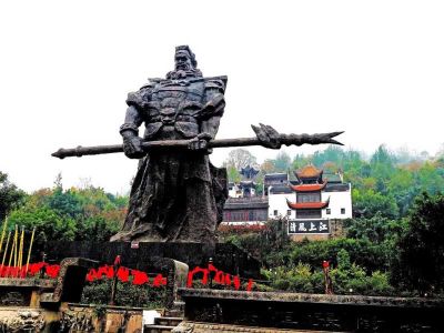 General Zhangfei Temple in Yunyang Chongqing