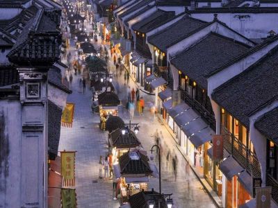 Qinghefang Ancient Street
