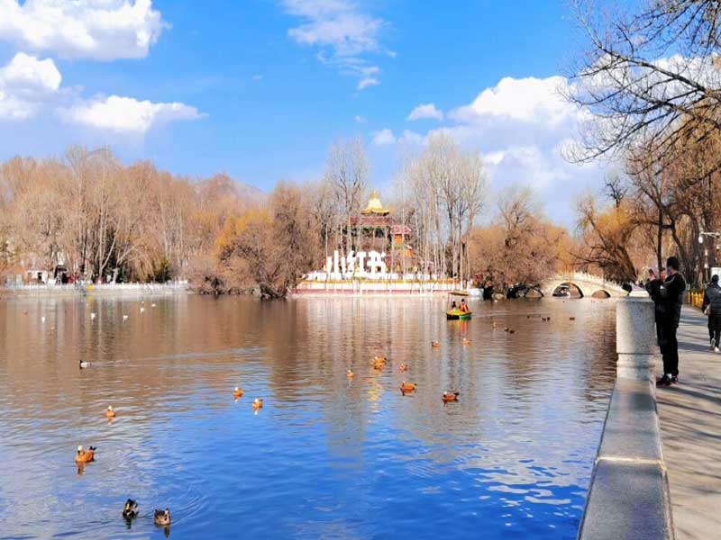 Dzongyab Lukhang Temple Park