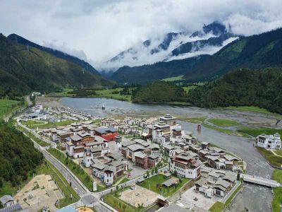 Nyingchi Lulang International Tourist Town