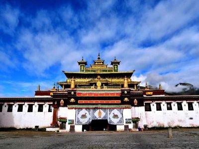 Samye Monastery Shannan