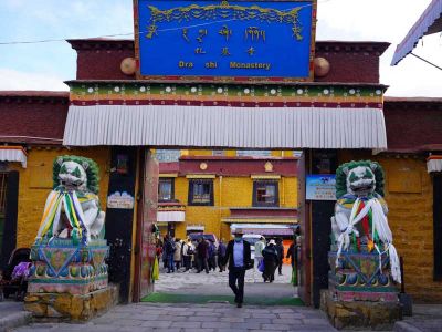 Zashi Lhamo Temple Lhasa