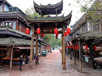 Chengdu Huanglongxi Ancient Town