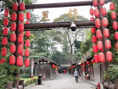 Chengdu Jinli Pedestrian Street