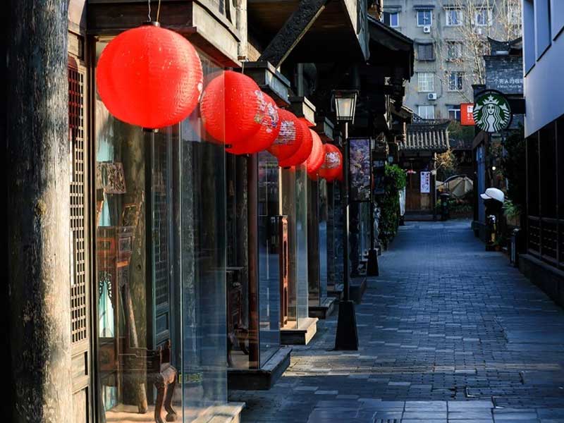 Chengdu Kuan Alley and Zhai Alley (Kuanzhai Lane)