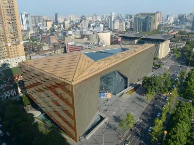 Chengdu Museum
